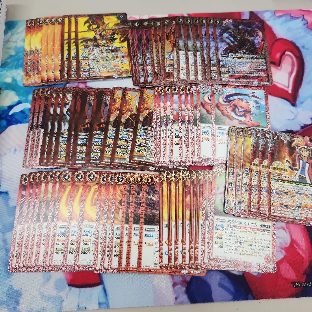 バトスピ 天地転世 契約神 烈火幸村 デッキ 烈火 3コン ソウルドラゴン