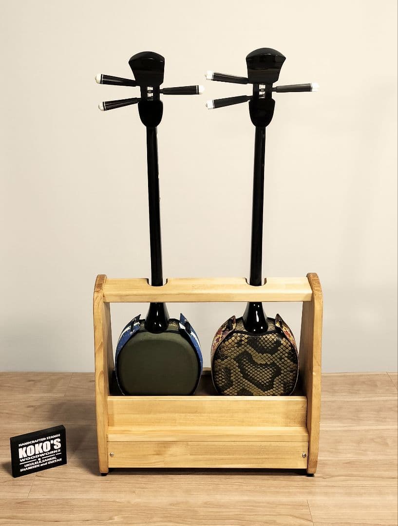 カーロス・リベラ　沖縄三線スタンドオーダーページ