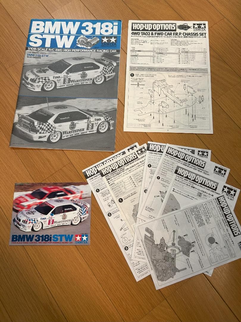 タミヤTA-02　オプションパーツ多数