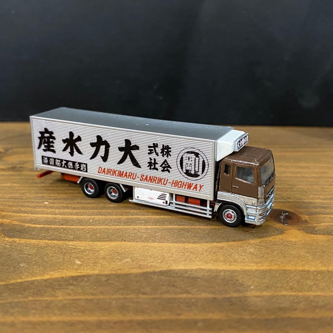 トラックコレクション自作品 大力水産 トレーラーコレクション