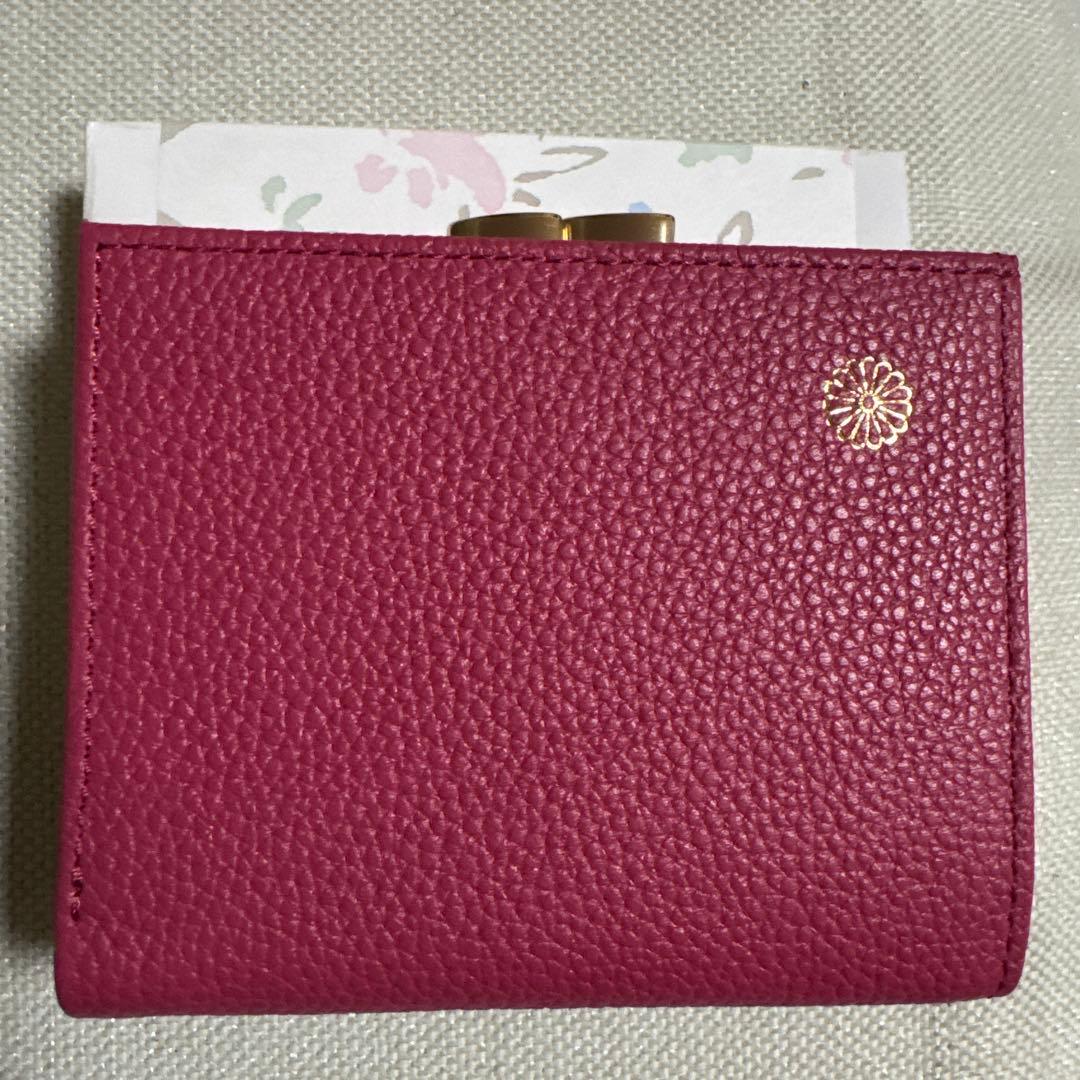 皇居 財布 二つ折り がま口 ローズピンク