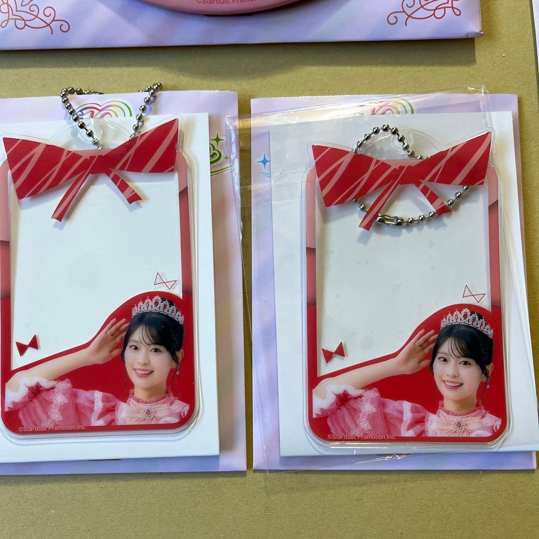 超ときめき♡宣伝部 10th ANNIVERSARY くじ 坂井仁香 セット - メルカリ