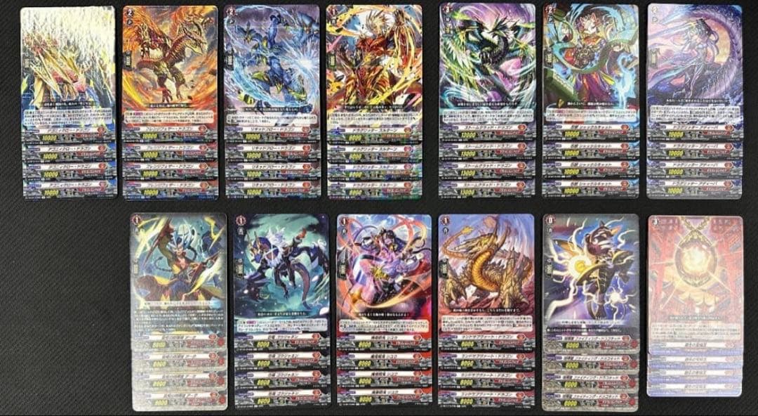 @ ヴァンガード 冥淵葬空 ドラゴンエンパイア RRR以下 4コン