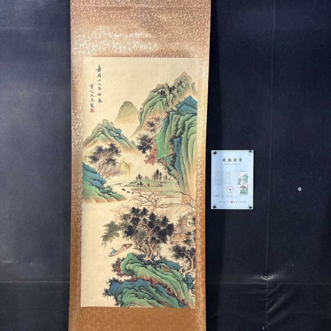 仇英 春江垂釣図 中堂掛け軸 中国山水画 宣紙 書画工芸 - メルカリ