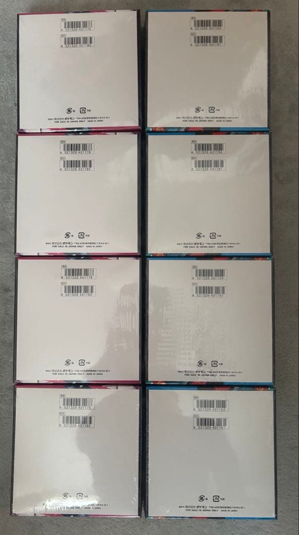 ポケモンカード メガブレイブ4BOX メガシンフォニア4BOX