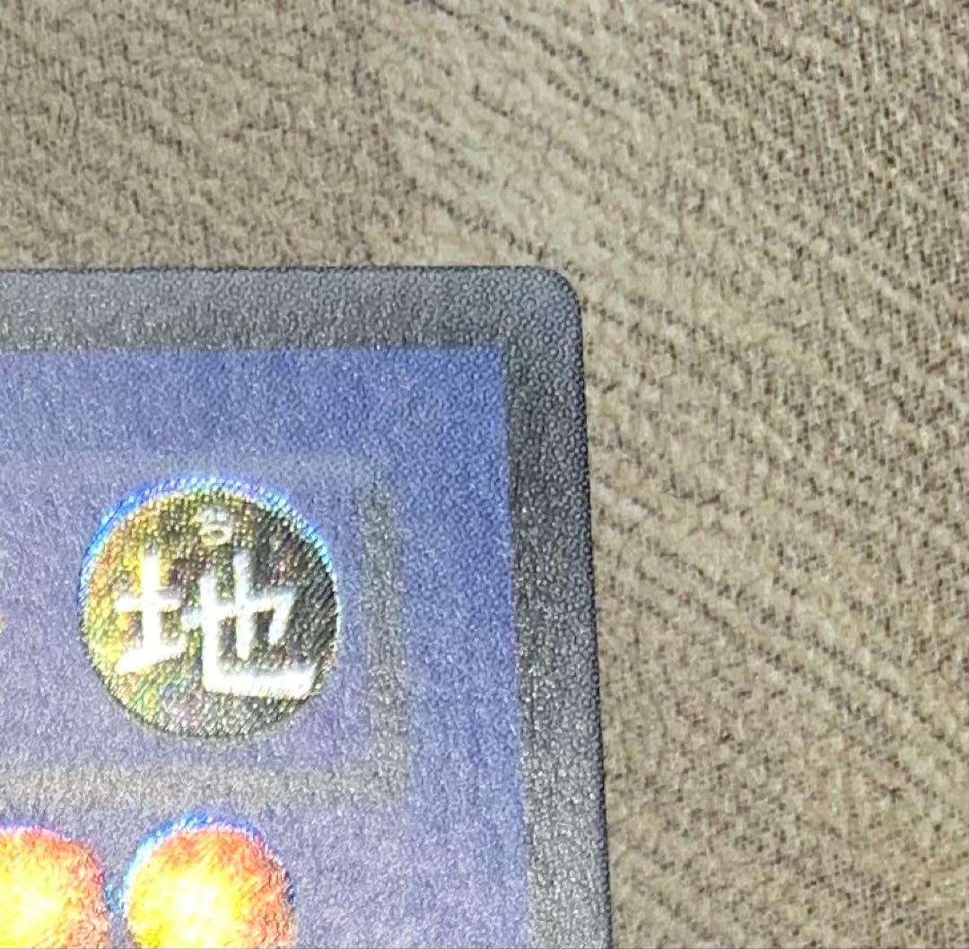 黄金騎士 カオスソルジャー レリーフ 遊戯王