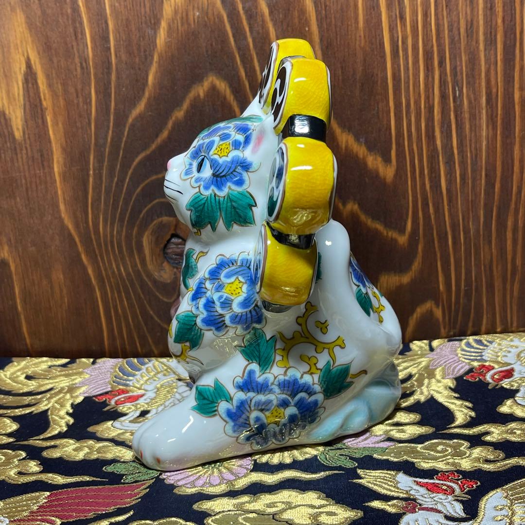 限定品 願いが叶う 風神雷神図 九谷焼 雷神 招き猫 作家 糠川孝之 八幡