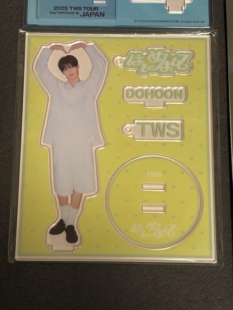 2025 TWS DOHOON グッズセット
