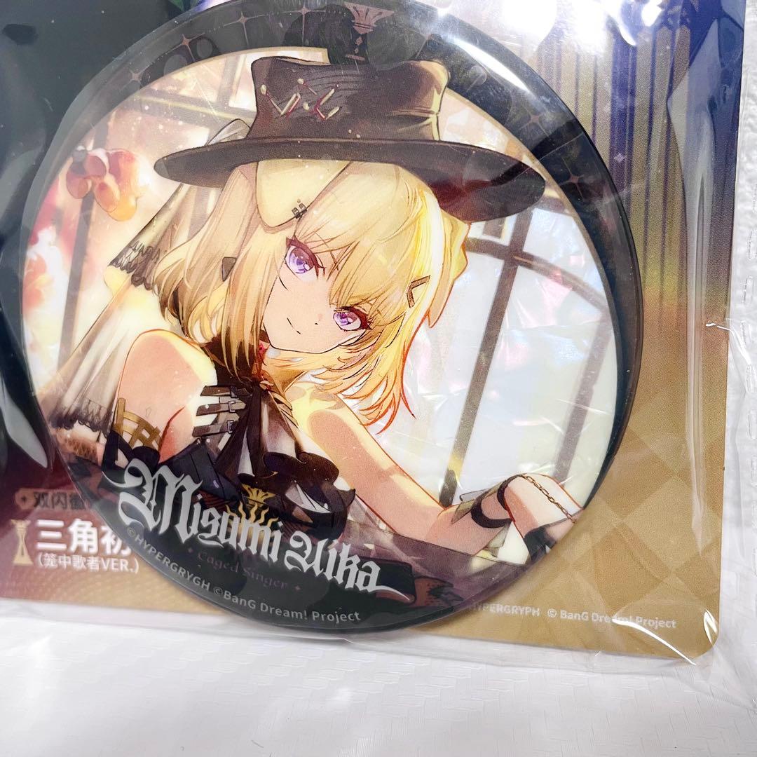 アークナイツ Ave Mujica 缶バッジ 三角初華 ドロリス - メルカリ