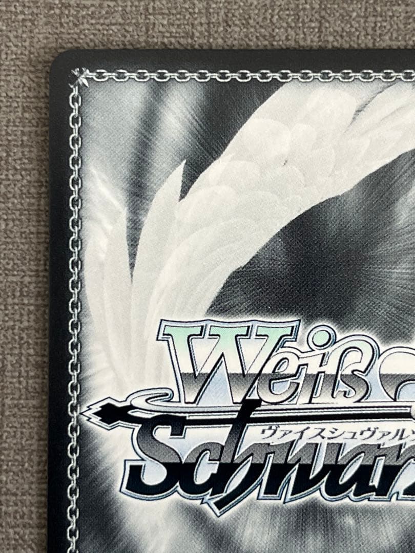 秘密の待ち合わせ 常闇トワ sp