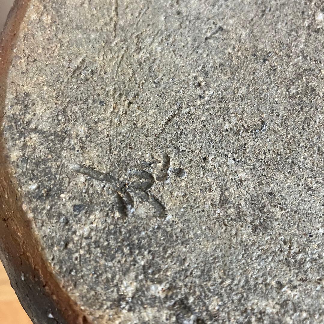 備前焼　水差し　花瓶　花器　蓋なし