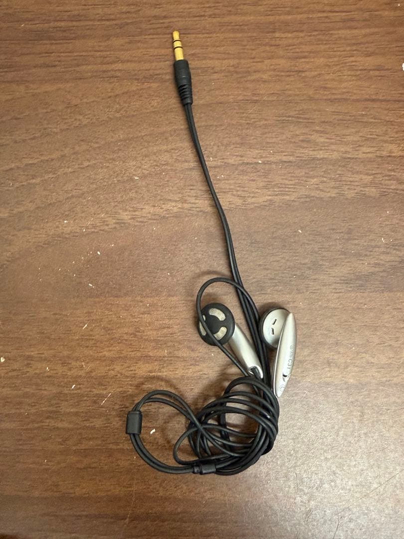 送料込み】希少☆浜崎あゆみ 携帯 豹柄CyberGiga9600 TU-KA - メルカリ