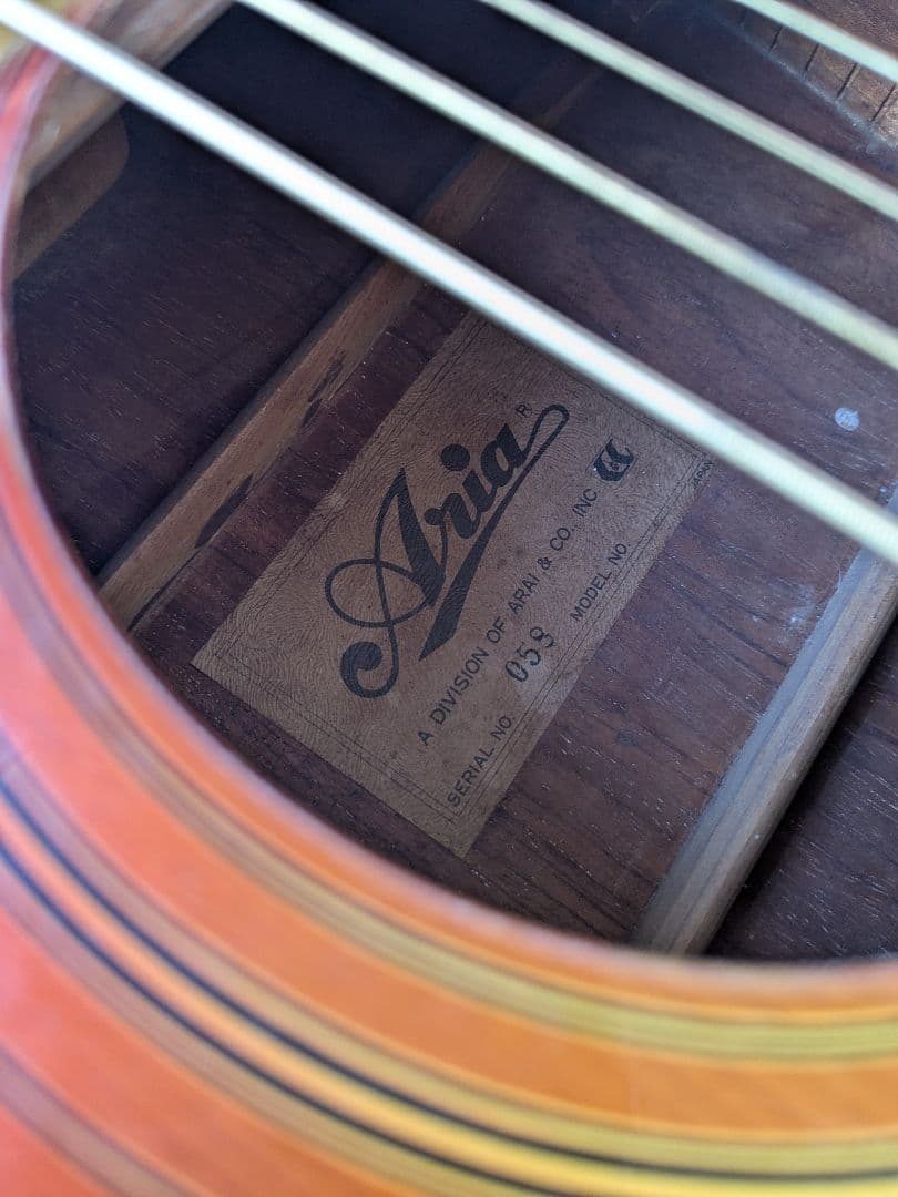 希少】Aria ギブソンコピーモデル｜現状品・ネック折れ等ジャンク