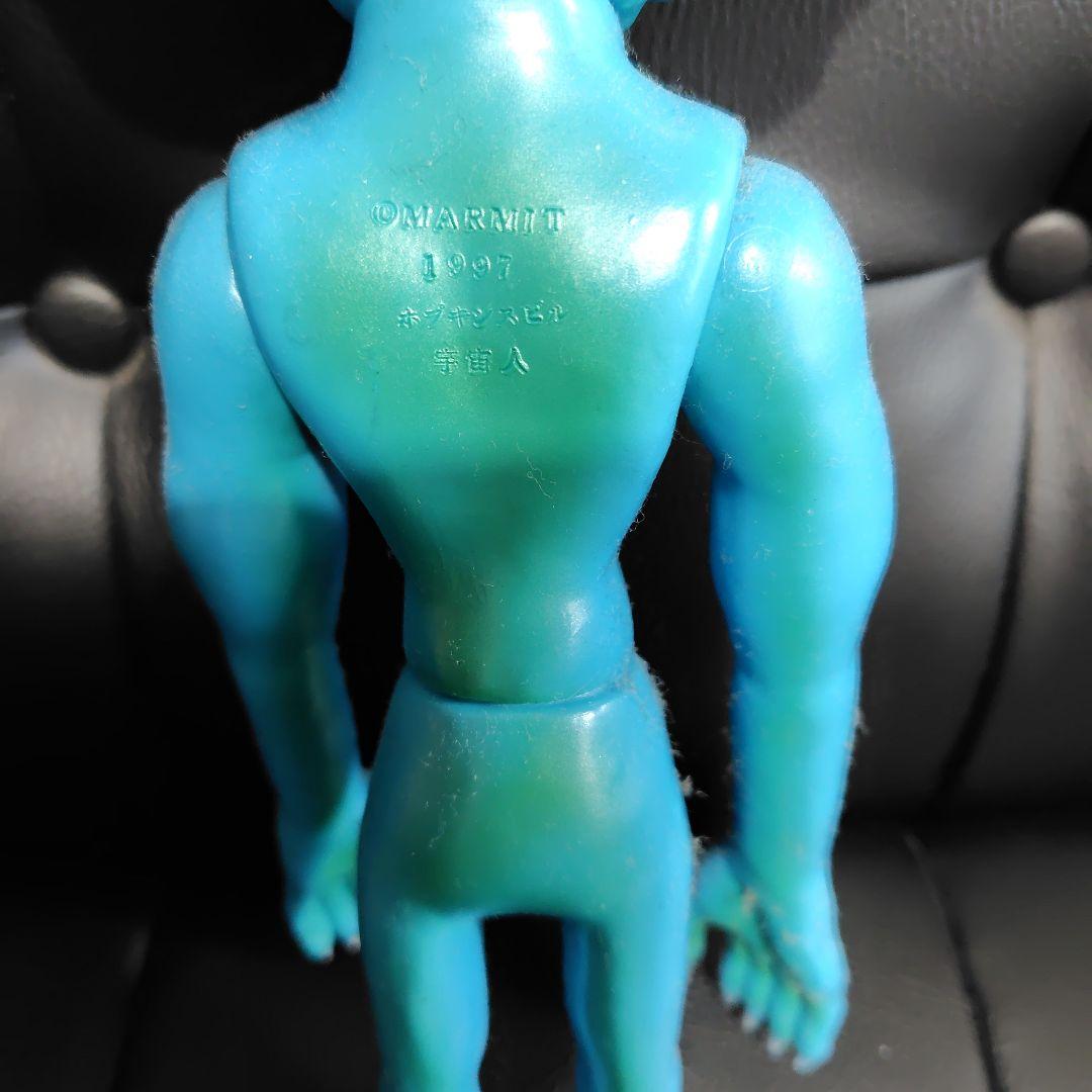 マーミット 宇宙人 青い怪獣フィギュア 1997 M109284092 - 特撮高 品質