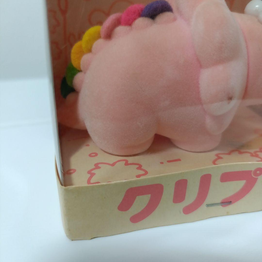 【希少】昭和レトロ　ごきげんザウルス　フロッキー人形　プチアムール