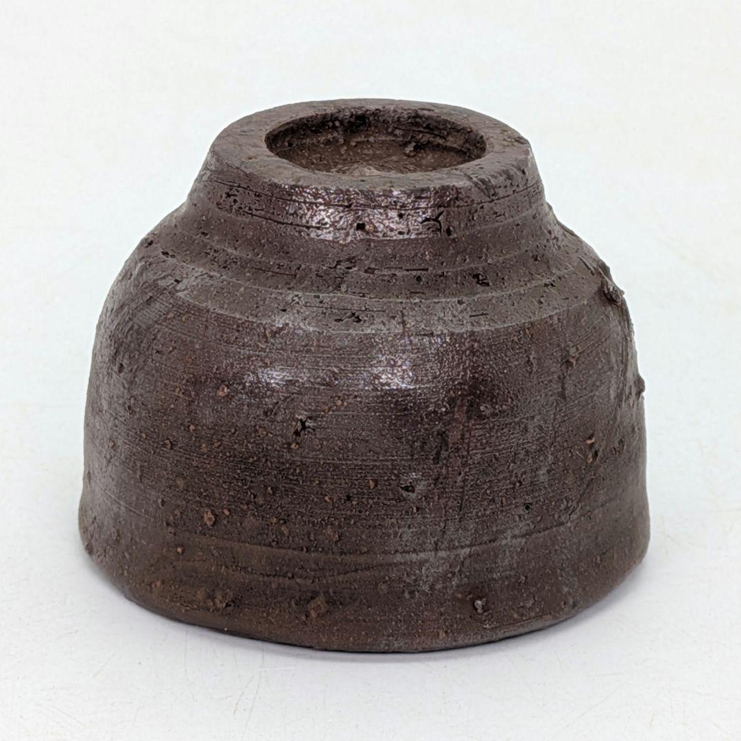 人間国宝 藤原啓 備前焼 杯 共箱共布 酒器 ぐい呑 酒盃 お猪口 おちょこ