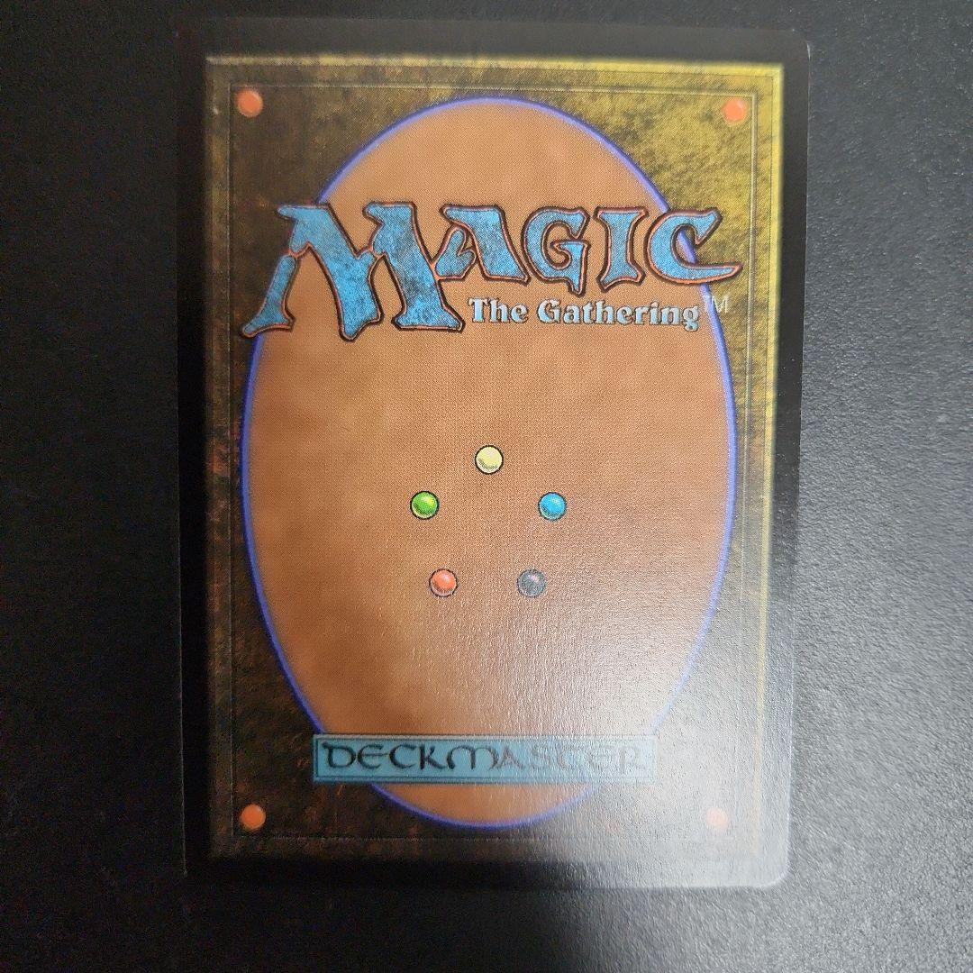 アニマ mtg(最終値下げ)