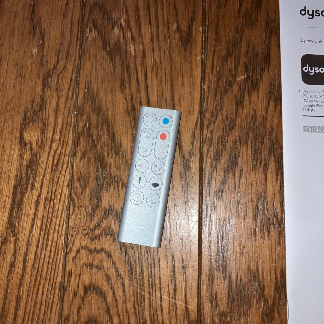 dyson pure hot+cool link 美品