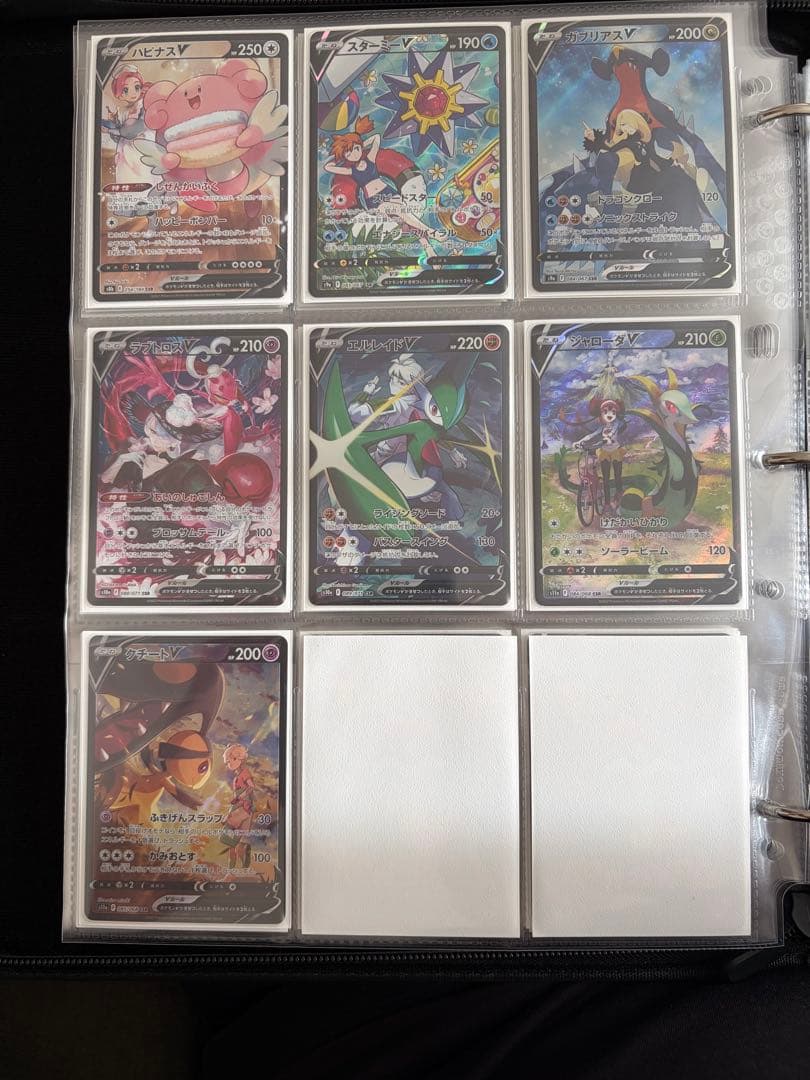 引退品】CHR CSRコンプ 103種類 ポケカ