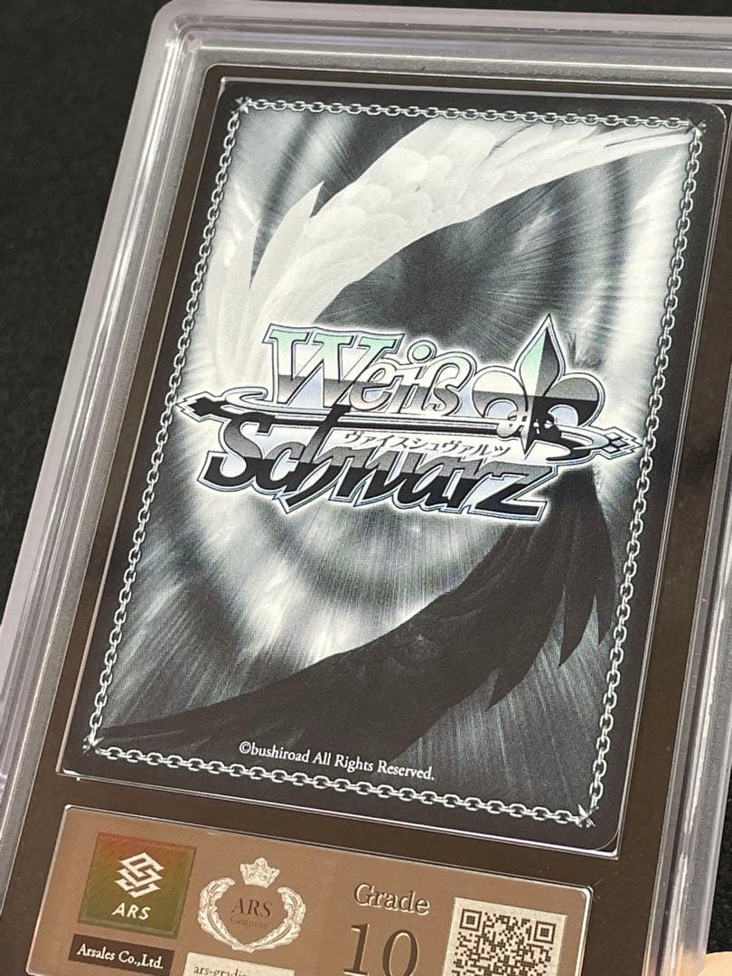 【ARS鑑定 10】浦和ハナコ（水着） SP 箔 サイン