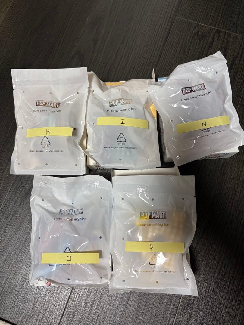 Nana様　ぬいぐるみ　ペンダント　EとN