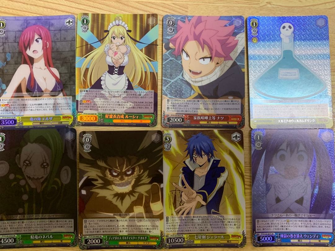 ヴァイスシュヴァルツ フェアリーテイル 初版 まとめ売り ヴァイスシュヴァルツ フェアリーテイル 初版 まとめ売り Amazon.co.jp