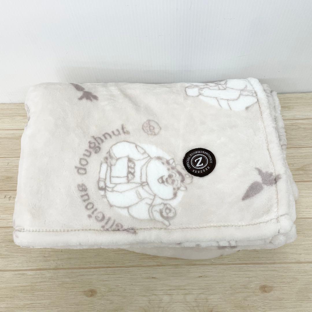 ズートピア ジュディ・ホップス ぬいぐるみ 50cm ブランケット付き