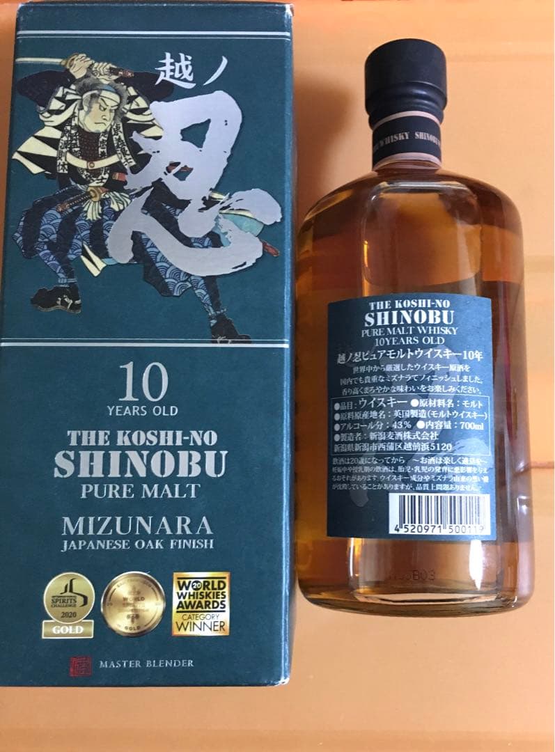 越ノ忍ウイスキー 10年 ピュアモルトウイスキー - メルカリ