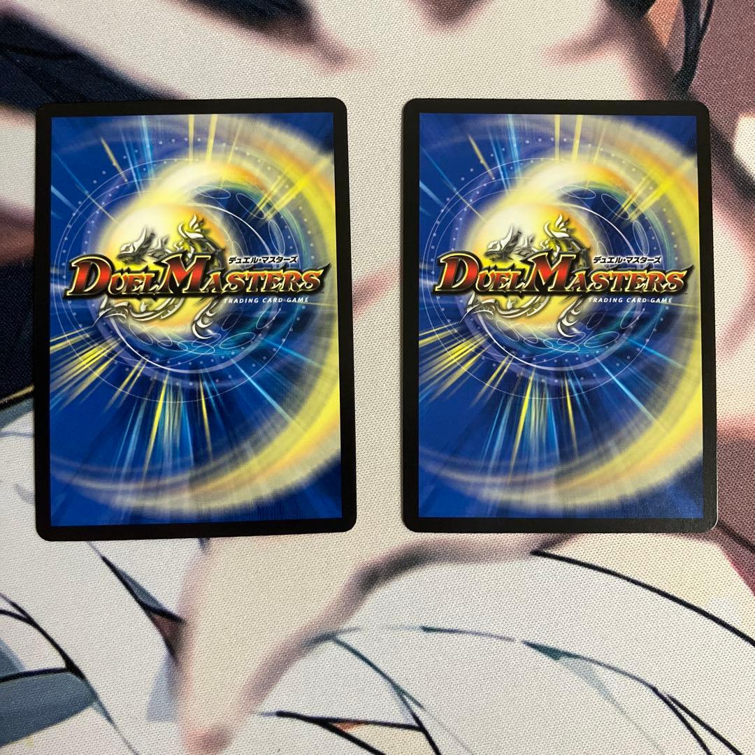 ∞龍ゲンムエンペラー　CSプロモ