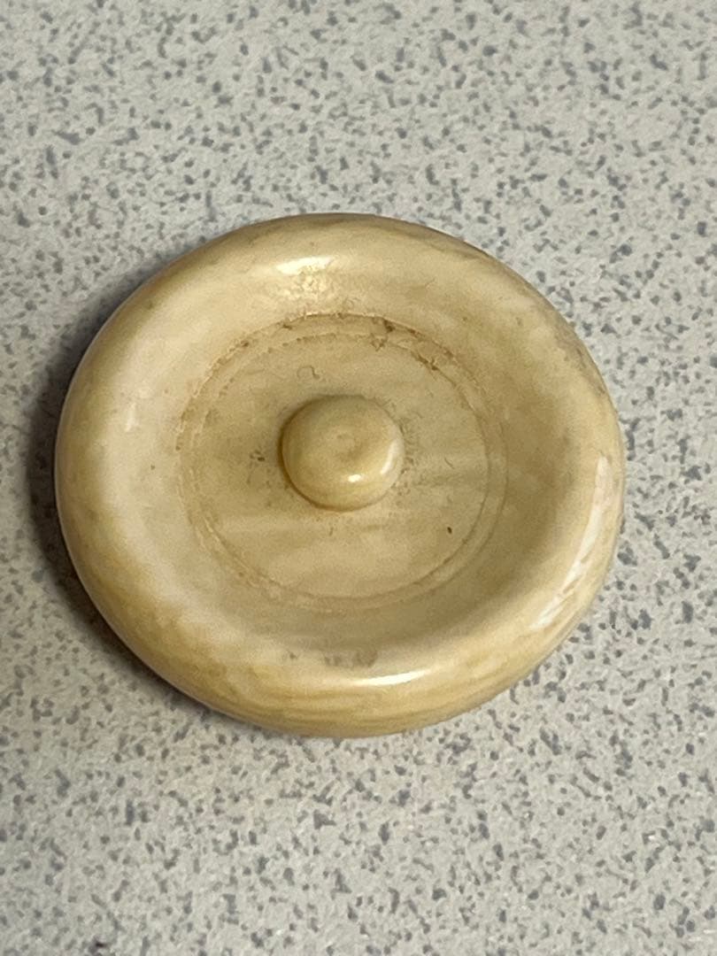 茶入 茶壺 良斎