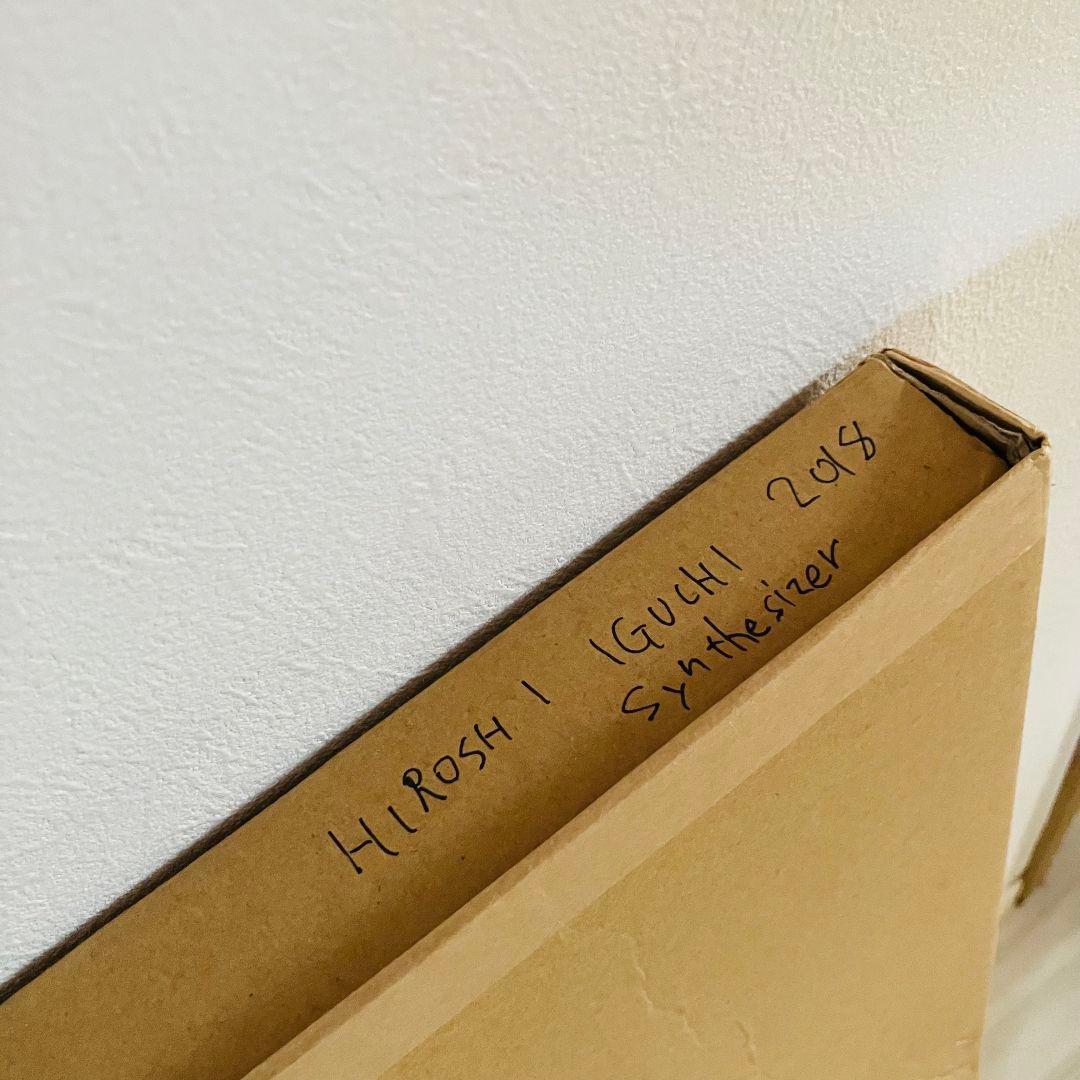 井口弘史 シルクスクリーン『Holes』現代アート