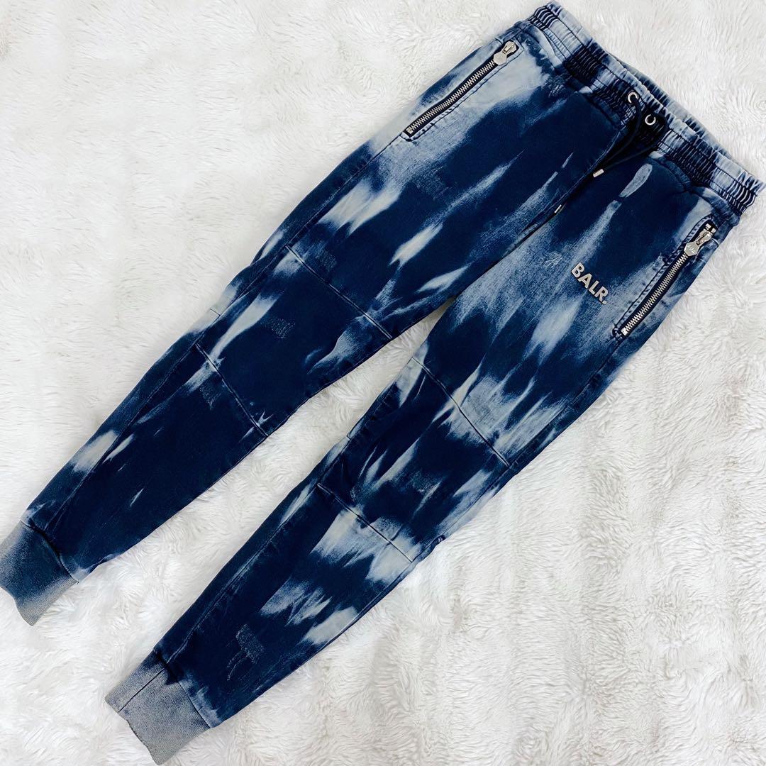 【ジャスミン様】BALR. ボーラー デニム セットアップ パーカー スウェット