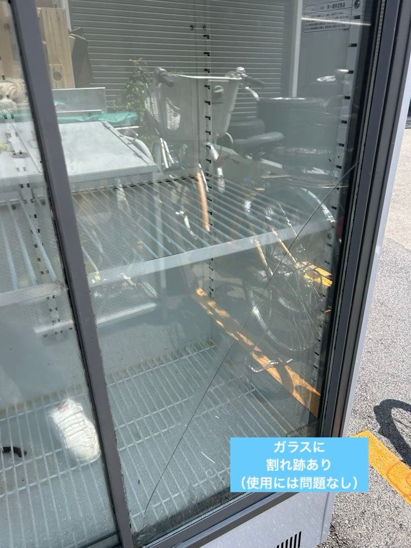 サンデン【大容量ショーケース】冷却確認済み