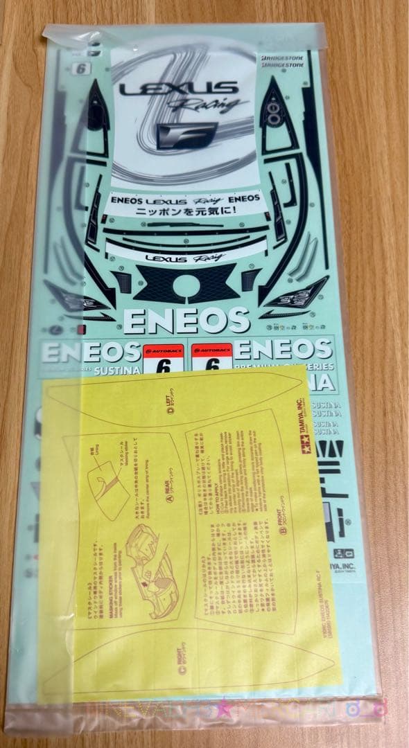 タミヤ★ENEOS SUSTINA RC F スペアボディセット 1/10