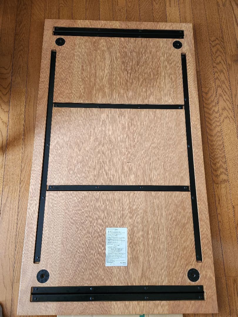 無印良品★木製テーブル★天板★オーク★ダイニングテーブル