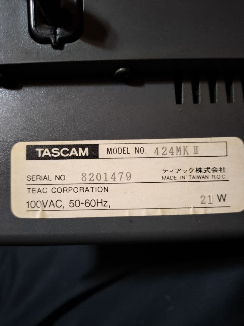 TASCAM PORTA STUDIO 424 MKII カセットMTR