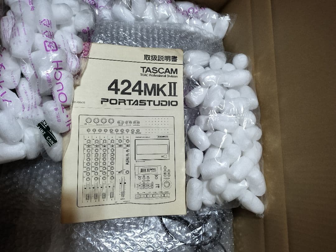 TASCAM PORTA STUDIO 424 MKII カセットMTR