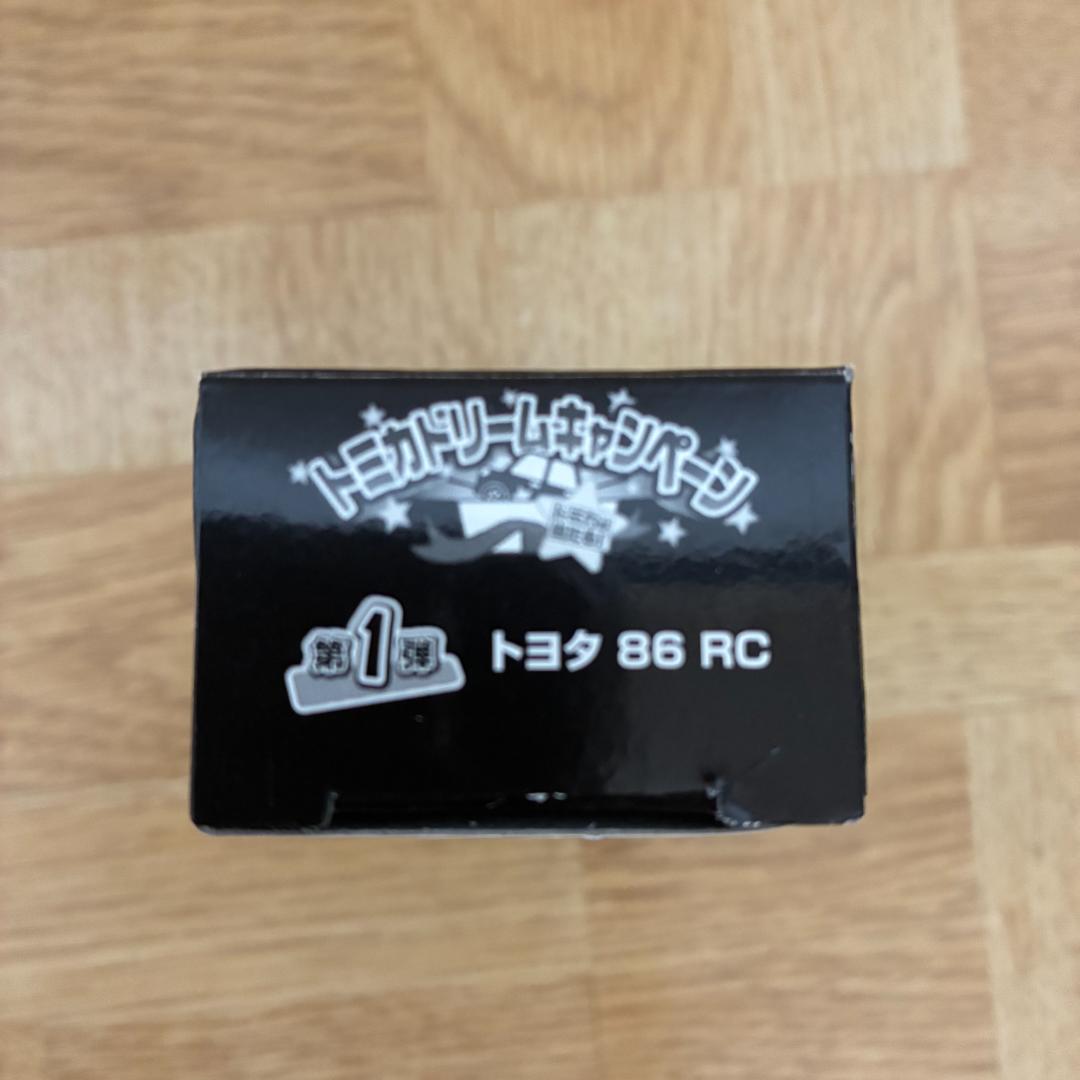 【未開封・限定品】トミカ トヨタ 86 RC ホワイト