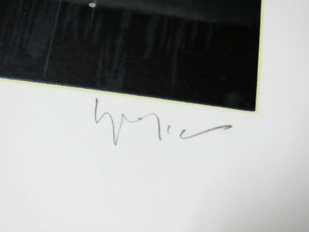 ヒロ・ヤマガタ】 セーヌ川にて シルクスクリーンシート 山形博導 額装