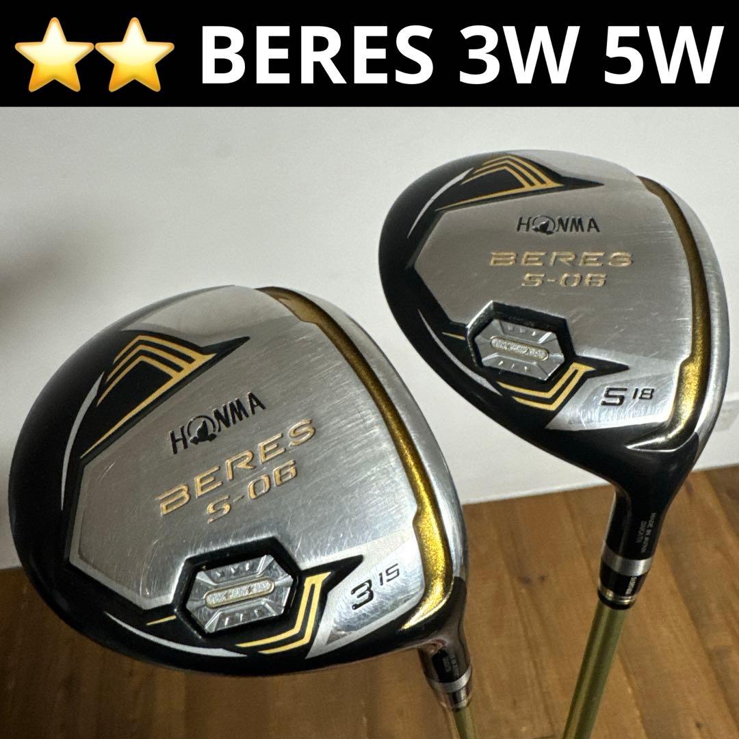 the cap 福岡限定 7 1/2 アトランタブレーブス newera