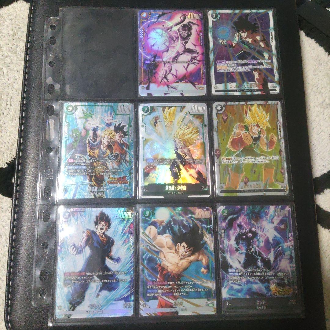 ドラゴンボールカード フュージョンワールド まとめ売り 引退品 - メルカリ