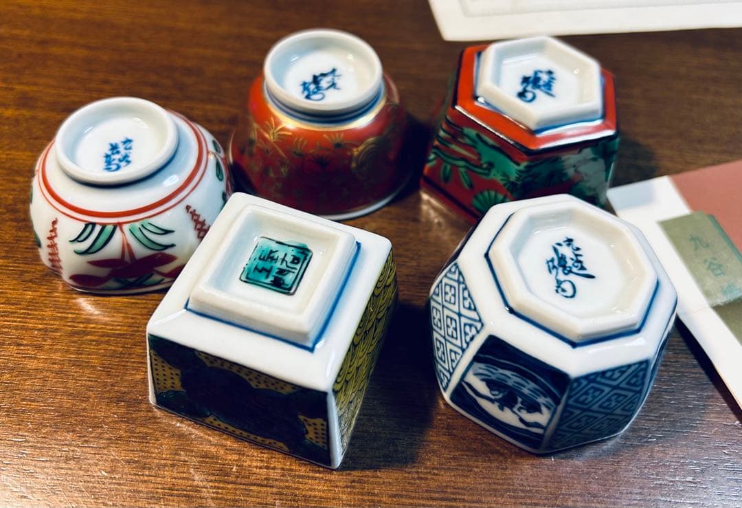 九谷焼　長右衛門四代目作　器5点セット