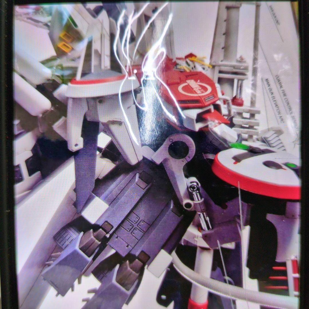 1/100MG.MSA-0011.ディープストラィカー。