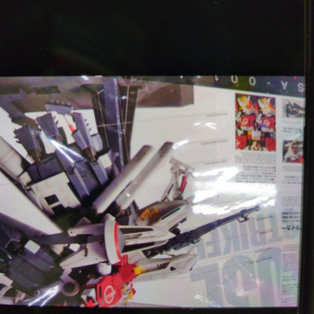 1/100MG.MSA-0011.ディープストラィカー。