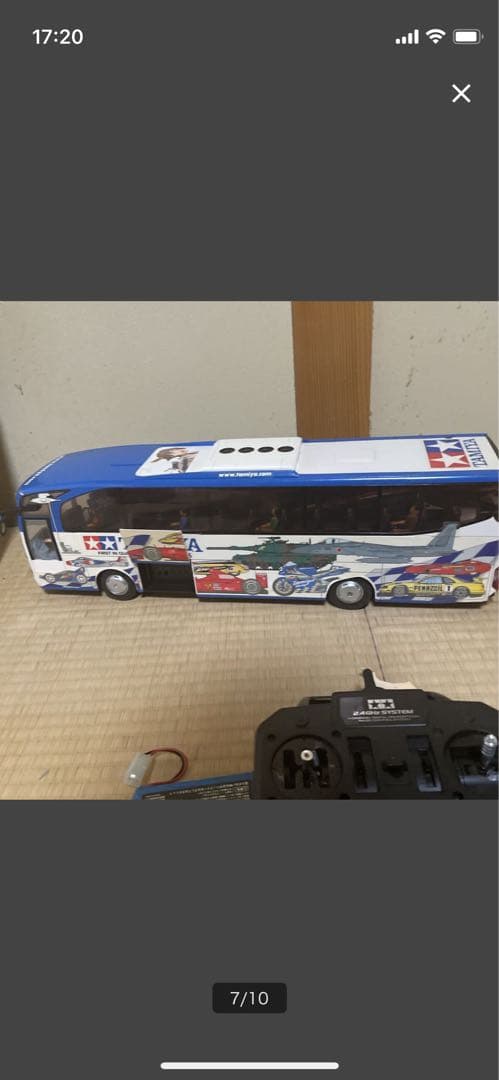 タミヤ1/14トレーラーラッピングバスフルオペレーションMFC01