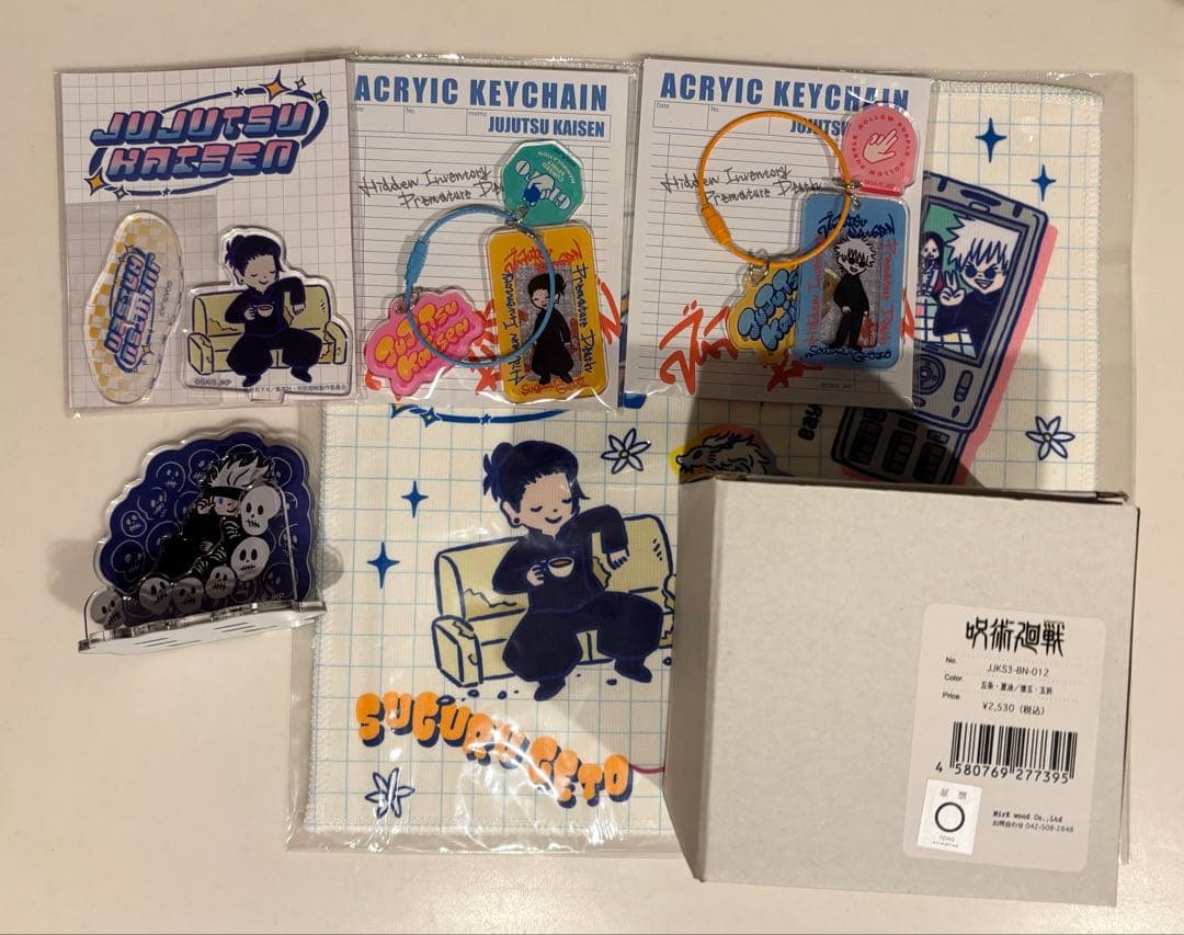 ビィズニィズ　呪術廻戦　アクキー・アクスタ・ハンカチ・マグカップ　まとめ売り ビィズニィズ 呪術廻戦 アクキー・アクスタ・ハンカチ・マグカップ