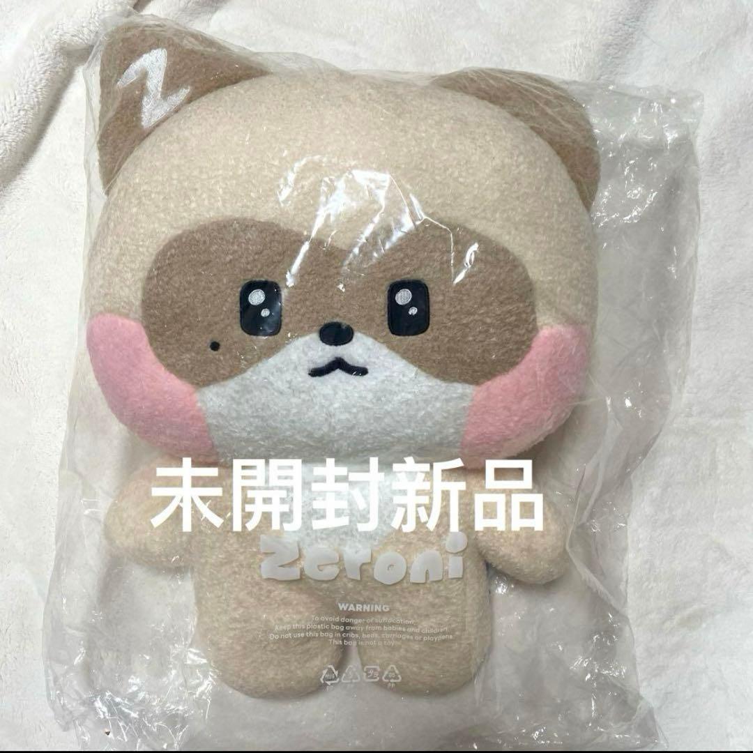 zeroni フラットぬいぐるみ　ジャンハオ　ゼロニ　ハニ二