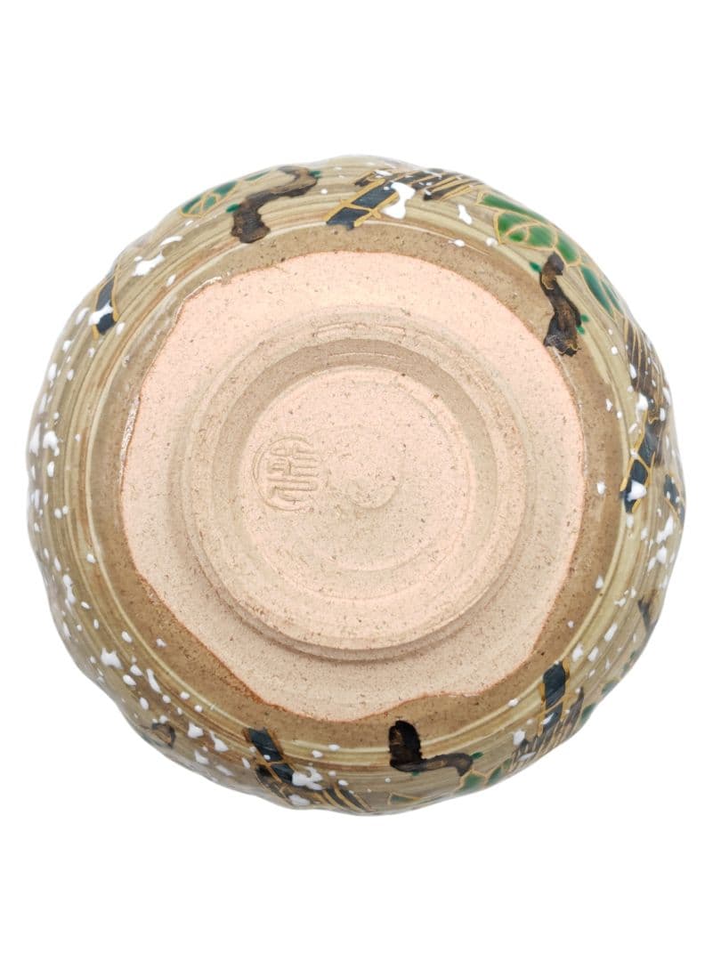 茶道具 京焼【東福窯・中村能久】『色絵 金彩 寒牡丹 茶碗』在印 共箱