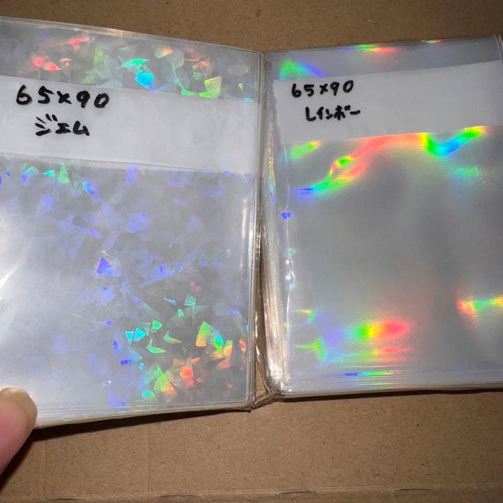 ホログラムトレカスリーブ各種