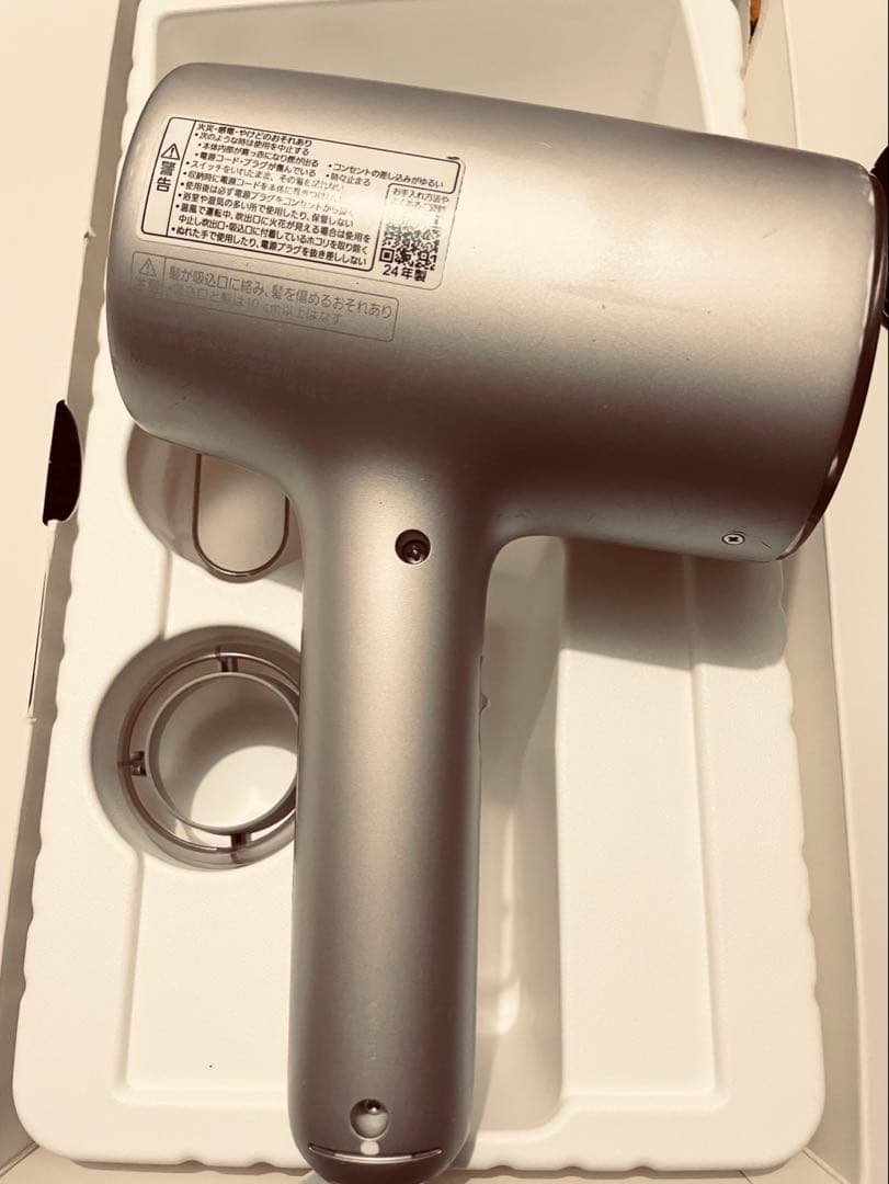 パナソニック製 ナノケア ヘアドライヤー EH-NA0J 2024年製